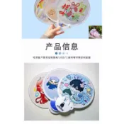 【免運】客製化摺疊扇 扇子定製反光板摺疊扇廣告宣傳卡通周邊應援飛盤團扇訂製定做Log