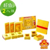 金發財金紙  傳統豐富祖先金(金紙-2入組)