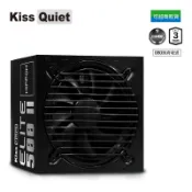 Kiss Quiet Elite 500 II 日系電容 電源供應器(3年保1年換新/溫控風扇/6+2pin/過載保護)