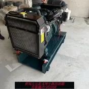 萬華精品 三相發電機 柴油久保田發電機組380千瓦三相無刷203050kw全套及配件