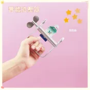 🌈 🌈染膏擠壓器 水彩顏料擠壓器 美髮鋁擠壓器 擠膏器 擠壓器 擠染器 護手霜擠壓器 牙膏擠壓器 擠染膏