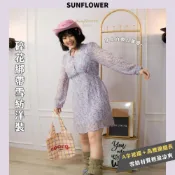 (店+)斷色優惠｜碎花綁帶雪紡洋裝｜A字裙擺＋高腰顯腿長｜穿上自帶日雜感🌼