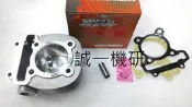 誠一機研 TTMRC 58.5mm陶瓷汽缸鑄造活塞汽缸組 四代勁戰 GTR BWS 125 舊勁戰 新勁戰 三代勁戰OZ