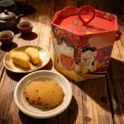 伴手禮點心禮盒 大量訂購享優惠 招財貓點心禮盒 餅乾禮盒 台灣土鳳梨酥禮盒 年節 春節禮盒 鳳梨酥 桃酥 下午茶 奶蛋素