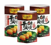 玉山最低比價網 [COSCO代購6] D84655 怡祥 辣味 干貝味燒 BABY SCALLOP SPICY 3入/組