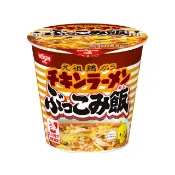 日本 日清 NISSIN 元祖雞汁麵 碗麵 迷你雞麵 小雞麵 元祖雞 泡麵 元祖雞麵 元祖麵