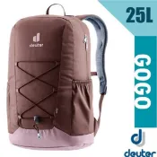 【Deuter】3D GoGo 人體工學減震透氣旅遊健行後背包 25L 戶外登山攻頂包 學生書包 3813224