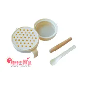 平價研磨器七件組 晴晴百寶盒 調製區副食品製作多功能 副食品調理組 研磨+榨汁+磨泥+磨粉+過濾 N071