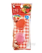 X射線 精緻禮品 Hello Kitty 塑膠醬汁盒2入，醬料罐/分裝罐/日本雜貨/廚房雜貨/醬油罐/醬油瓶/調理，X射線【C575539】