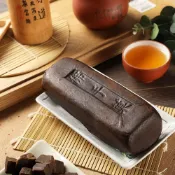 【 赤柑食品 - 自家製】- 佛手菓 ( 完整無切 ) 600克 ( 佛手 一斤 無皮八仙果 )