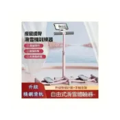 (店+)全網最低 多功能滑雪機 盆底肌訓練器 夾腿訓練器 滑步機 滑雪機 夾腿器 瘦腿器 美腿器 美腿夾 訓練器