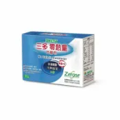 立赫健保藥局 三多零熱量代糖 1g x 30 包/盒 赤藻糖醇 隨身包 公司貨【立赫藥局】