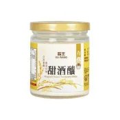 【來素購】【菇王】有機甜酒釀(240克)