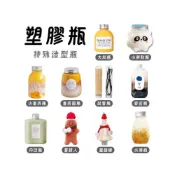 (店+)【Kao jing 高精】塑膠瓶 冷泡茶瓶 飲料瓶 喜茶瓶 麥吉瓶 奶茶瓶 寶特瓶 小喜茶 水滴瓶寬口瓶 礦泉水瓶 圓柱瓶 外帶瓶 網美瓶