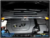 《晟鑫》全新 SUMMIT 福特 FOCUS MK3 MK3.5 2013-2018年 引擎室拉桿 強化車身桿