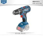 [工具潮流]德國 BOSCH 博世 18V 鋰電震動 電鑽 起子機 GSB 18-2-LI Plus  單主機