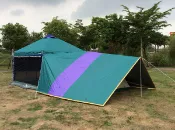 【SAMCAMP 噴火龍】3M*3M直腳/客廳帳 - 專用延伸天幕(全罩式)※可連結並覆蓋帳篷使用/也可當一般天幕使用