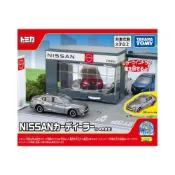 (店+)TOMY多美卡合金小汽車軌道場景模型玩具小鎮銷售展廳(附1輛小車)