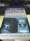 French shorter dictionary 二手書