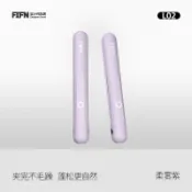 FIFN 迷你玉米夹垫发根蓬松男女小型小巧学生用两档控温FIFN上新迷你玉米夹垫发根篷 美妍小舖 Beauty Corn