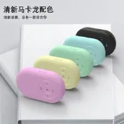 a1便攜禮品式音響馬卡龍插卡無線音響自拍器迷你音箱