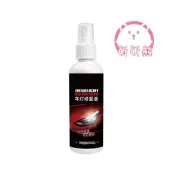 (店+)車燈修復液 100ML 大燈修復液 大燈還原劑 大燈修復 汽車大燈 修復液 大燈 大燈修復劑 修復劑 車燈 燈殼還原劑