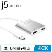 良興EcLife購物網 j5create JUA365 USB3.0 to HDMI雙外接顯卡