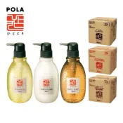 日本POLA HITOTOKI天然柚子生薑系列 洗髮精/潤絲精/沐浴露 10公升/箱 附非原裝空瓶1支500ml