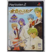 PS2 金色琴弦【原版實體光碟 】日版 金色のコルダ La corda d'oro