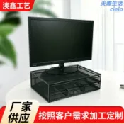 天際生活 【鐵藝網格增高】顯示器增高架 筆電支架 電腦托架 辦公置物架 桌面收納架 螢幕架 鍵盤收納 通風散熱 雙層設計 穩固耐用 居家辦公必備