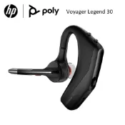 POLY Voyager Legend 30 WindSmart 抗風噪藍牙商務耳機