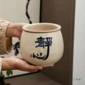 全球選品1館 生活百貨 茶水廢水缸陶瓷茶渣缸帶過濾茶臺桌面乾溼分離垃圾桶菸灰缸建水盂