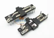 50K C50K 臥式雙聯 總長40MM柄4MM 直滑式電位器滑動推拉推子調音 IC97