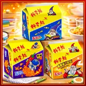 科學麵 統 統一 科學麵 統一脆麵 含調味 泡麵 零食 點心 點心麵 香辣口味 統一科學麵 零食 點心