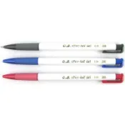 【墊腳石】OB-238 0.38自動中性筆