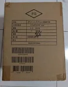 Future Lab.未來實驗室 AIRFRYER 渦輪氣炸鍋 (全新)