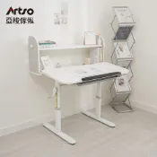 Artso 亞梭 Learn-III桌_100公分(成長桌/書桌/升降桌/學習桌)
