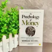 psychology心理學英文版houselmoneymorgan金錢