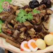 【yesgogogo 即食購】【勝崎生鮮】品元堂藥膳羊肉爐1盒組(1200公克/1盒)