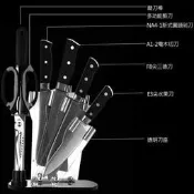 【橙邑】金門 【金永利鋼刀】7件時尚刀具禮盒組