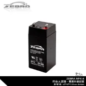 Zebra NP4-4 4V 4Ah 斑馬電池 鉛酸電池 工業電池 哈家人