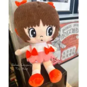 全新現貨在台 日本🇯🇵正版 手塚治虫 手塚治蟲 漫畫 怪醫黑傑克 ピノコ 皮諾可 娃娃 玩具 玩偶