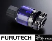【醉音影音生活】日本古河 Furutech FI-11-N1 (R) 鍍銠電源母插頭.原廠盒裝.台灣公司貨