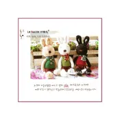 (店+)日本le sucre砂糖兔(法國兔)-30cm(圍巾款)(棕/黑/白3色可選) 居家佈置 生日聖誕情人節禮物 g1160
