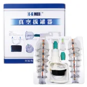 E-G MED醫技 真空拔罐器 拔罐器組【醫康生活家】