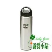露營小站~【K27WSSL-BS】美國Klean Kanteen 寬口54mm不銹鋼鋼瓶 27oz/800ml原色鋼