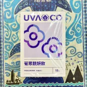 🔹兩盒起、一盒只要1395$🔹葡眾 靚妍飲🔹一盒15包🔸當日出貨🔸正品公司貨🔸效期最新版20270812