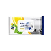 (店+)廚房專用濕巾 廚房清潔 濕紙巾 廚房濕巾 濕巾 檸檬濕巾 去油汙 80抽