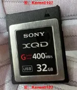【可開發票】索尼XQD卡32G索尼32g攝像機存儲卡xqd相機卡、國行原【小七嚴選】