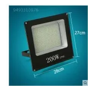源創優品 【可開發票】限時優惠 1099新品優惠*led投光燈戶外防水廣告投射燈150W遠程強光工程工地照明燈探照燈【優品嚴選】